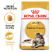 Royal Canin MAINE COON - 2kg
