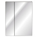 Zrcadlová koupelnová skříňka Monako šedá
