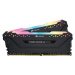 Corsair Vengeance RGB PRO 32GB (2x16GB) DDR4 3600 CL18, čierna