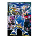 Puzzle Sonic Prime Educa 300 dielov svietiace od 8 rokov