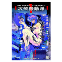 Kodansha America Ghost in the Shell 1