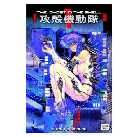 Kodansha America Ghost in the Shell 1