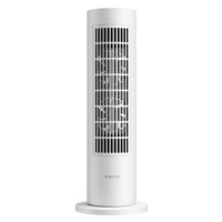 Xiaomi Mi Smart Tower Heater Lite