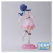 Sega Goods Hasunosora Girls' High School Idol Club Love Live! Murano Sayaka 16 cm