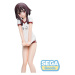 Sega Goods Konosuba God's blessing on this wonderful world! 2 SPM PVC Statue Megumin Gym Clothes