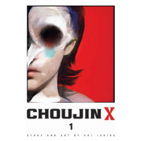 Viz Media Choujin X 1