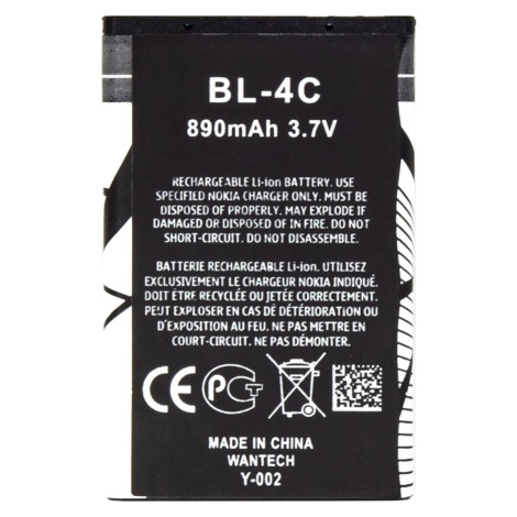 Nokia BL-4C Batéria 890mAh Li-Ion (OEM)