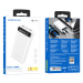 Borofone Freeway BJ14A 20000mAh 2xUSB-A White