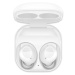 Samsung Galaxy Buds FE biela