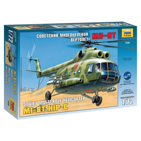 Model Kit vrtulník 7230 - MIL MI-8T Soviet Helicopter (1:72) Zvezda