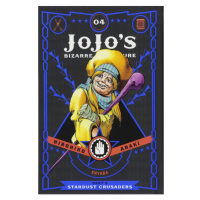 Viz Media JoJo's Bizarre Adventure 3: Stardust Crusaders 4