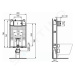 IDEAL STANDARD - ProSys Predstenová odľahčená inštalácia ProSys 80M na závesné WC R014667