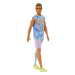 MATTEL BARBIE MODEL KEN - SPORTOVE TRICKO /25HJT11/