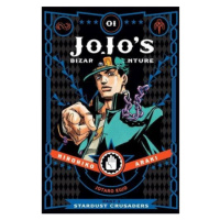 Viz Media JoJo's Bizarre Adventure 3: Stardust Crusaders 1