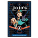 Viz Media JoJo's Bizarre Adventure 3: Stardust Crusaders 1