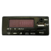 mamido  Batéria Music Panel HP012 XMX608