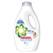 ARIEL 17PD 0.85L SENSITIVE SKIN