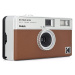 Kodak EKTAR H35 Film Camera Brown