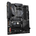 GIGABYTE B550 AORUS ELITE AX V2