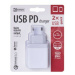 Univerzálny USB adaptér PD do siete 1,5–3,0A (30W) max. (EMOS)