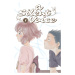 Kodansha America A Silent Voice 1