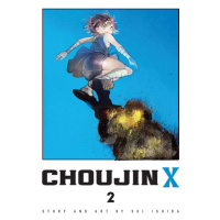 Viz Media Choujin X 2