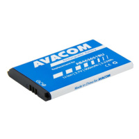 AVACOM batéria do mobilu Samsung B3410 Corby plus Li-Ion 3, 7V 900mAh (náhrada AB463651BU)