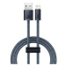 Kábel Baseus Dynamic Series cable USB to Lightning, 2.4A, 2m (gray)