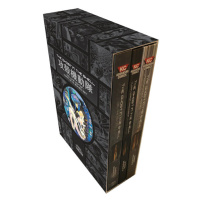 Kodansha America Ghost in the Shell Deluxe Complete Box Set