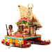 Lego 43210 Moana's Wayfinding Boat
