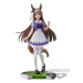 Banpresto Uma Musume Pretty Derby Satono Diamond PVC Statue 14 cm