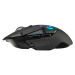 Logitech G502 Lightspeed čierna