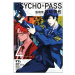 Dark Horse Psycho-Pass: Inspector Shinya Kogami 4