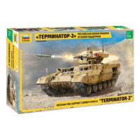 Model Kit tank 3695 - Terminator 2 Russ.Fire Support Vehicle (1:35)