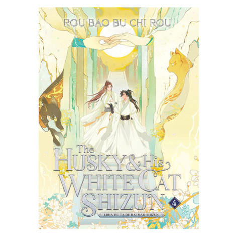 Seven Seas Entertainment Husky and His White Cat Shizun: Erha He Ta De Bai Mao Shizun 4 (Novel)