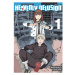 DENPA books Heavenly Delusion 1