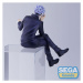 Sega Goods Jujutsu Kaisen PM Perching PVC Statue Satoru Gojo 16 cm