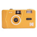 Kodak M38 Reusable Camera Yellow