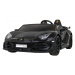 mamido Elektrické autíčko Lamborghini SVJ DRIFT čierne