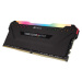 Corsair Vengeance RGB PRO 32GB (2x16GB) DDR4 3600 CL18, čierna