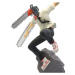 Banpresto Chainsaw Man Combination Battle Katana Man Samurai Sword figure 18 cm