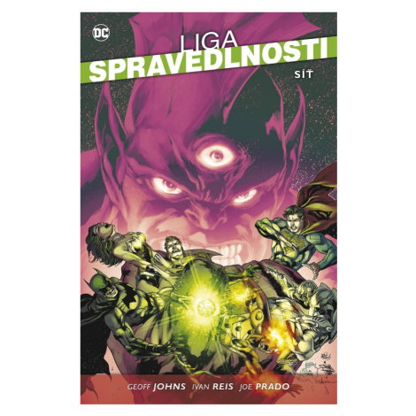 BB art Liga spravedlnosti 4 - Síť