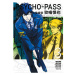 Dark Horse Psycho-Pass: Inspector Shinya Kogami 3