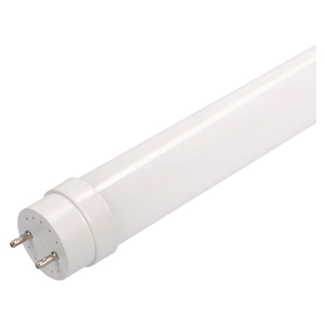 SHADA LED žiarivka LED Tube T8 G13 18 W 1940 lm 4000 K 28 x 26 x 1212 mm