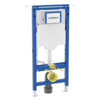 GEBERIT DUOFIX podomietková nádržka Sigma 12cm, pre napojenie do bočnej steny 111.355.00.6