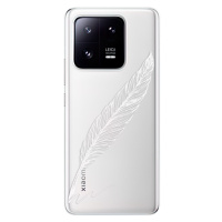 Odolné silikónové puzdro iSaprio - Writing By Feather - white - Xiaomi 13 Pro