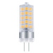 Solight LED žiarovka G4, 3,5W, 3000K, 340lm