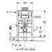 GEBERIT - Duofix Predstenová inštalácia na závesné WC, výška 82 cm 111.003.00.1