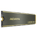 ADATA LEGEND 800 M.2 SSD 2TB (R:3500/W:2800MB/s)