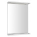 Aqualine Aqualine, KORIN STRIP zrkadlo s LED osvetlením 50x70x12cm, KO395S